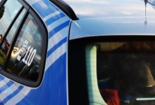 Polizeifahrzeug